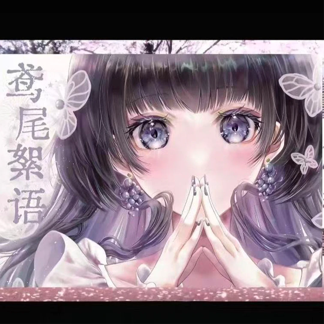 Neues Stickerbuch Iris Whispering: Niedliche Animationsfiguren-Sticker für Textcollagen, Handkonto-Dekoration und Tagebuch-Geschenke Image