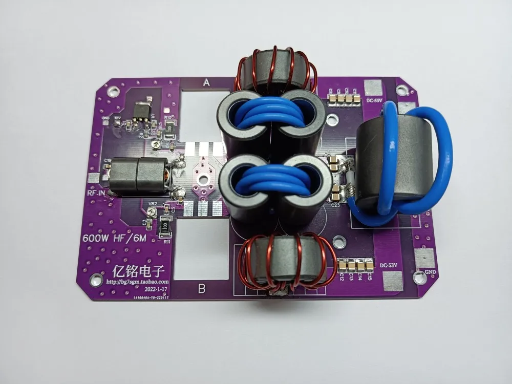 Hf 600w 1,8-54mhz kurzwelle verstärker ssb lineare rf leistungs verstärker platine für transceiver am fm cw ham kurzwelle radio Image