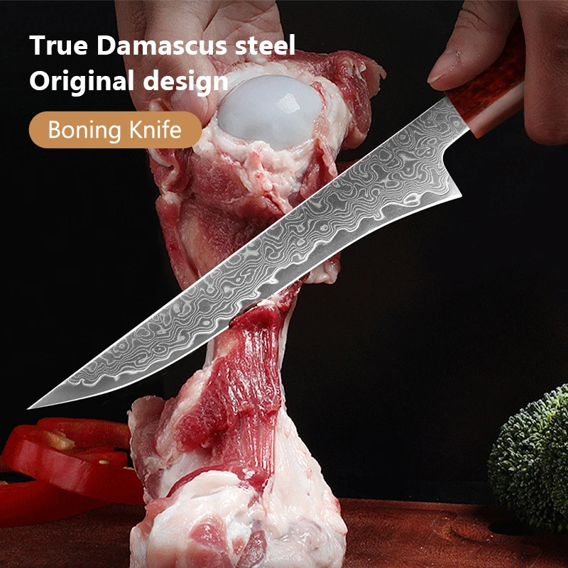 5,5 Zoll Knochenschneiden Filet Fischmesser Ausbeinmesser 67-lagiges Damaststahl Professionelles scharfes Schneidemesser Fleisch Fisch Cookin Image