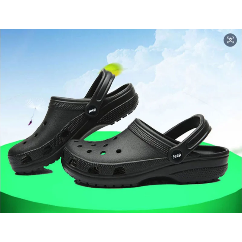 Die neuen 2026 Jeep EVA Sommer-Sandalen und -Slipper. Sie sind Strandschuhe im Hip-Hop-Stil, modisch, atmungsaktiv und rutschfest. Image