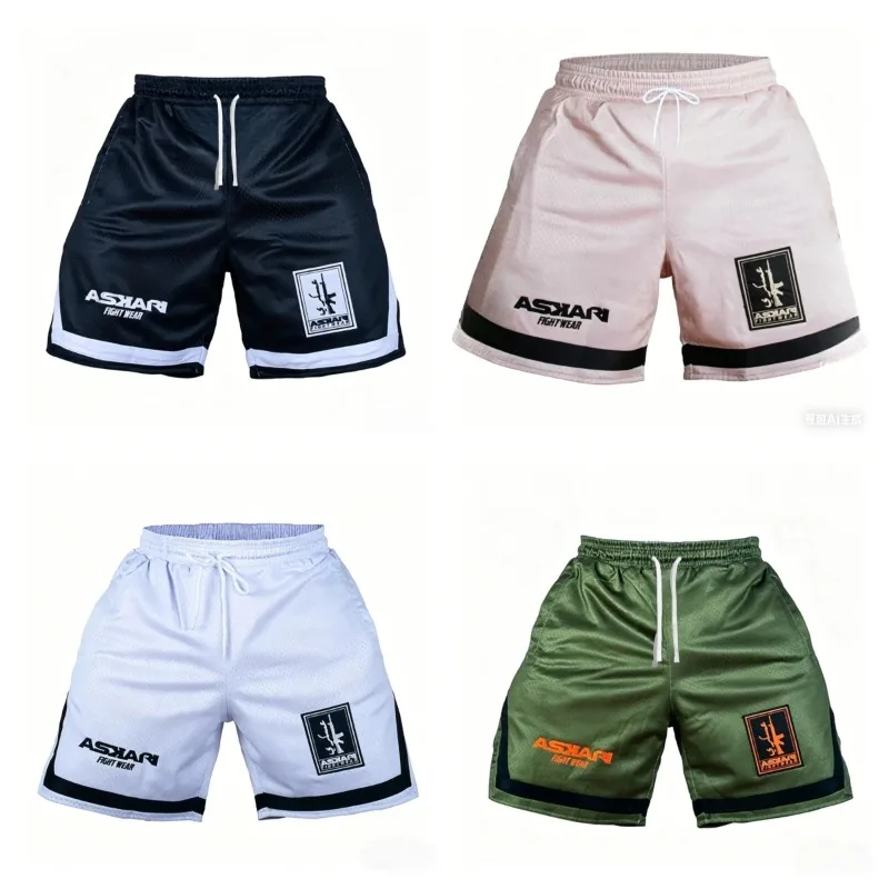 2026 New Men's Fitness Shorts, Quick-drying Breathable Boxing Shorts and Loose Beach Shorts Are Perfect for Running and Fitness