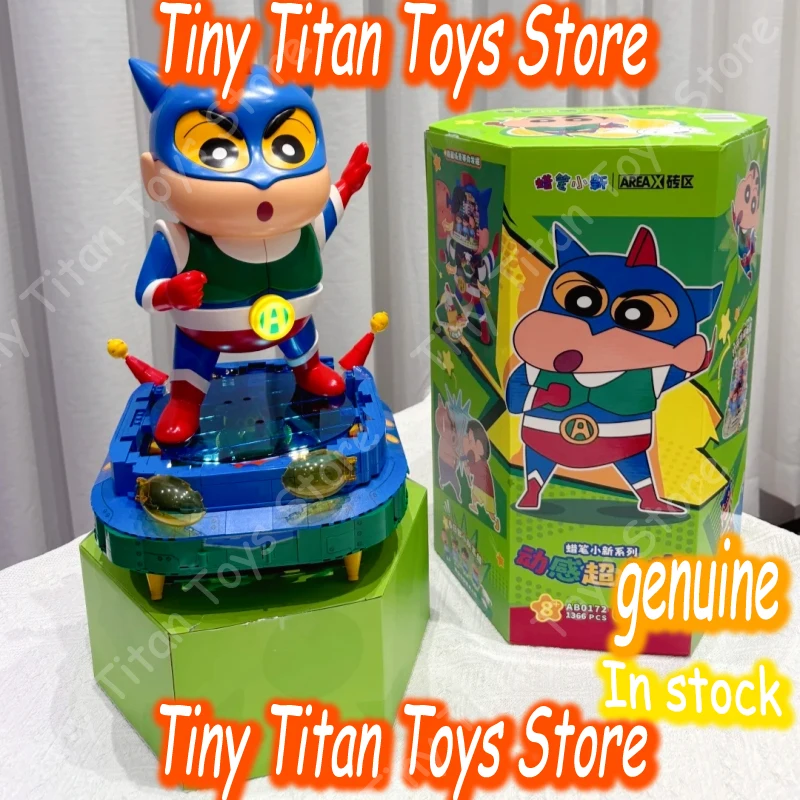 AREAX Crayon Shinchan Action Kamen Bausteine Halbmechanische Figur Anime Sammlermodell Bausatz Montage-Spielzeug Geburtstagsgeschenk Image