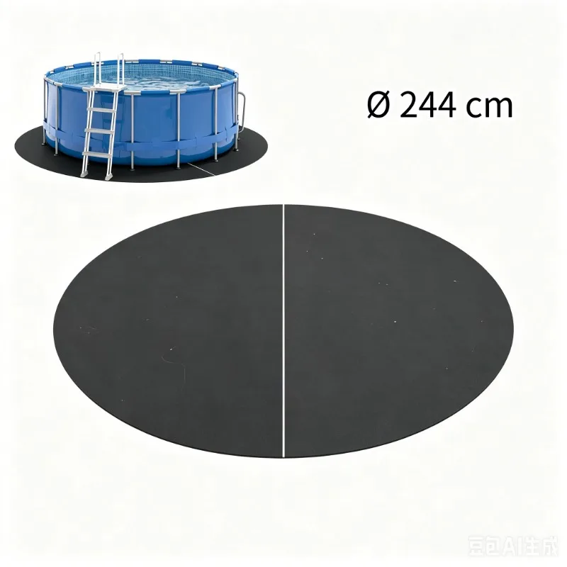 Tapis de piscine noir, tissu non tissé, Ø 244 cm, accessoire pratique pour piscine, coussin de protection pour piscine hors sol, protection de fond de piscine pour éviter les perforations et prolonger