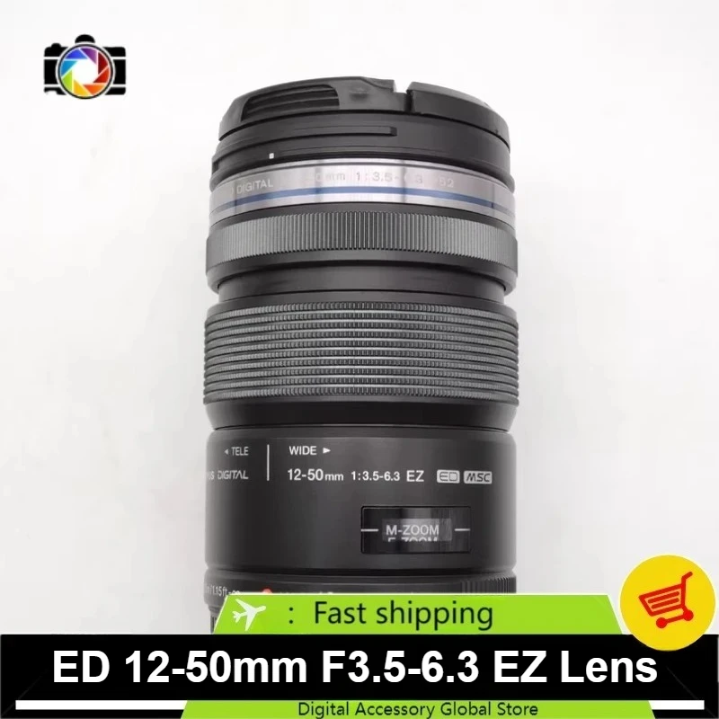95% Neues Original M.ZUIKO ED 12-50mm F3.5-6.3 EZ Objektiv für Olympus Weitwinkel-Zoom-Makro-Objektiv Image