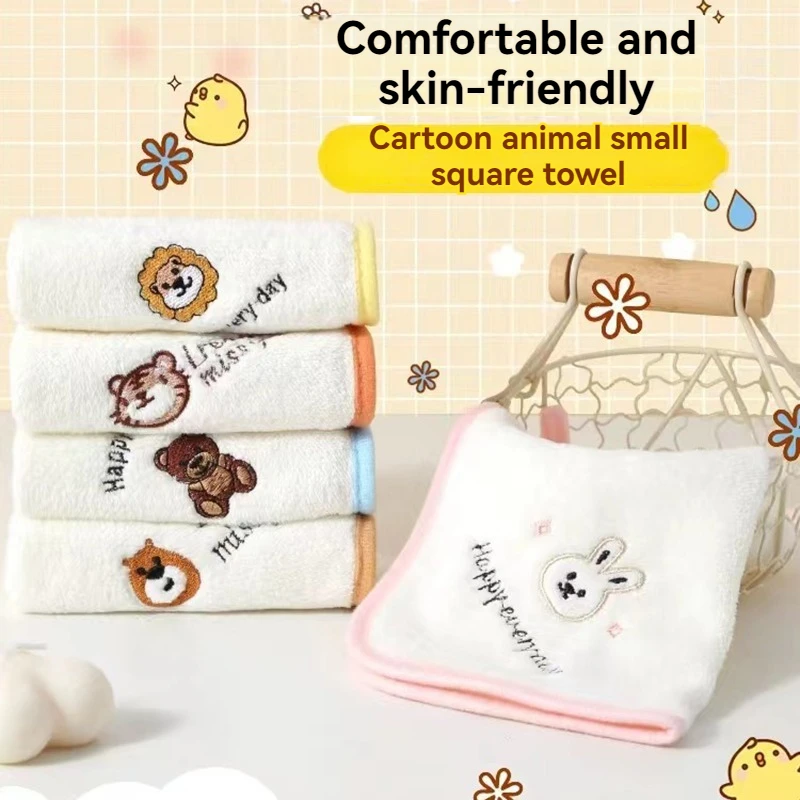 Neue Muster Mode Kleine Tiere Kinder Handtücher Weiche Und Haut Freundliche Baby Handtücher Korallen Fleece Saugfähige Baby Quadratische Handtücher Image