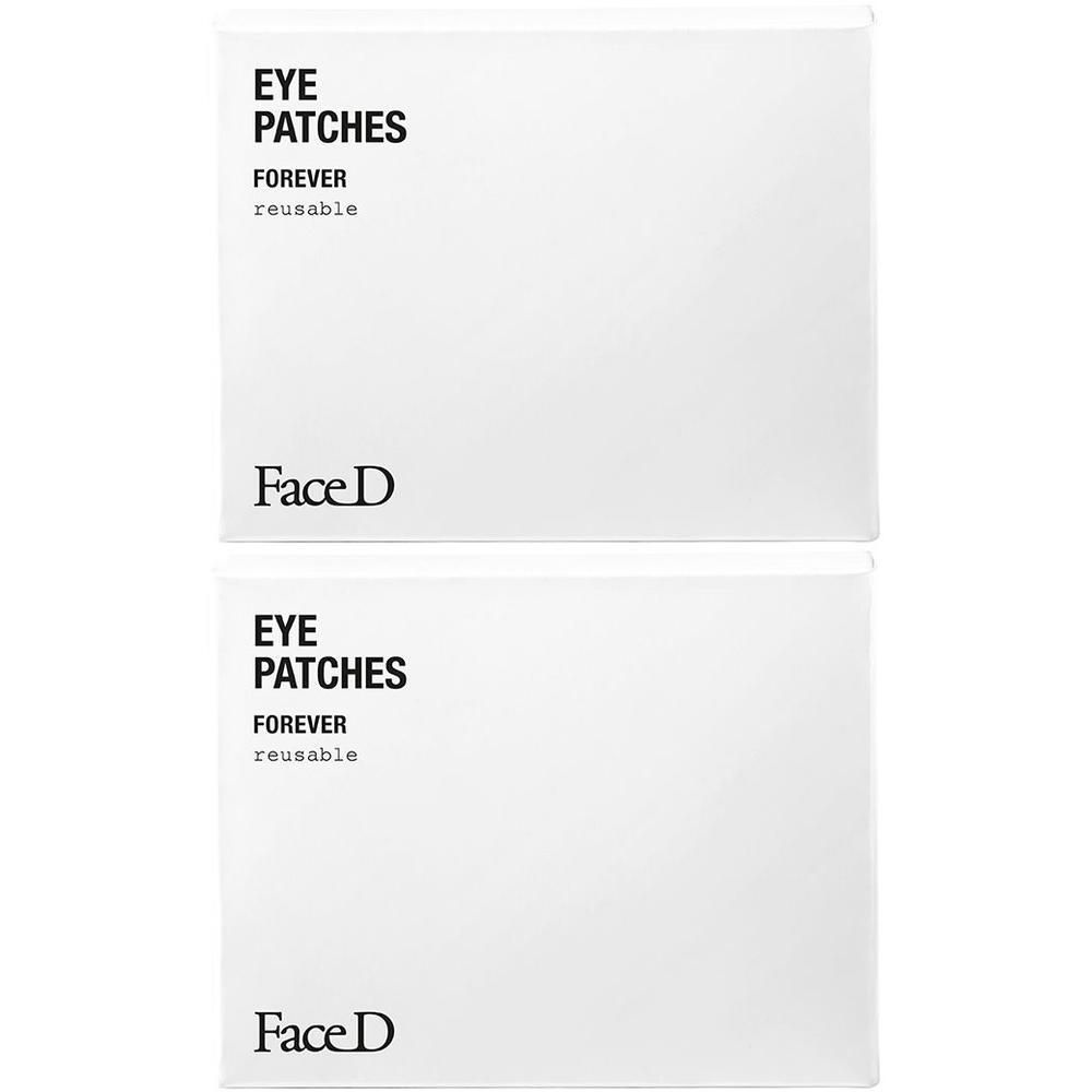 FaceD Patch Occhi Riutilizzabili 2x1 St