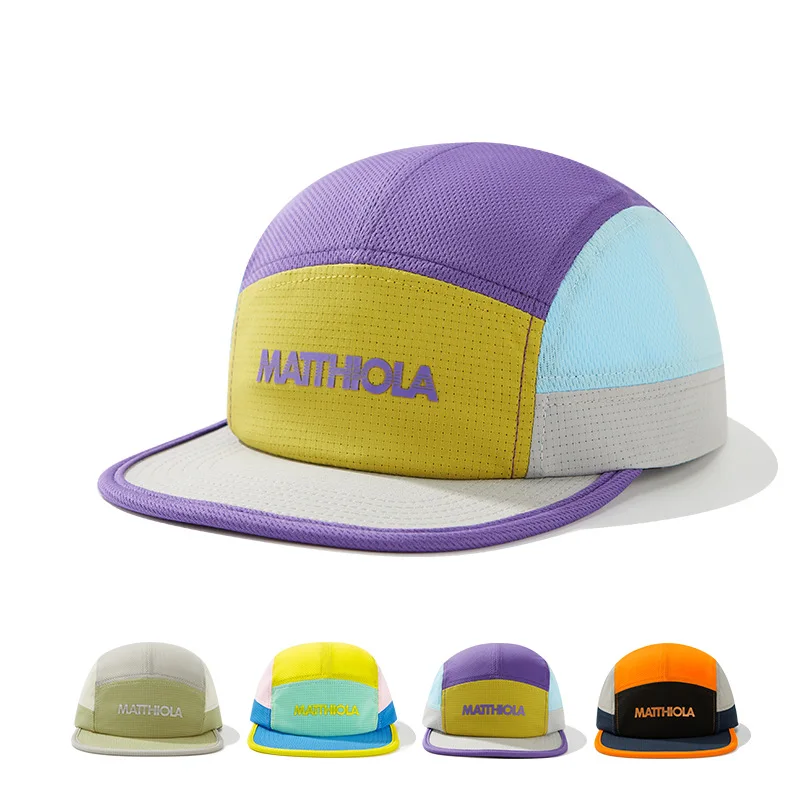 Farbblock 5-Panel Baseballkappe für Männer und Frauen, Wasserdichtes Nylon-Mesh mit Schriftzug-Design, Perfekt für Outdoor-Laufen und Radfahren Image