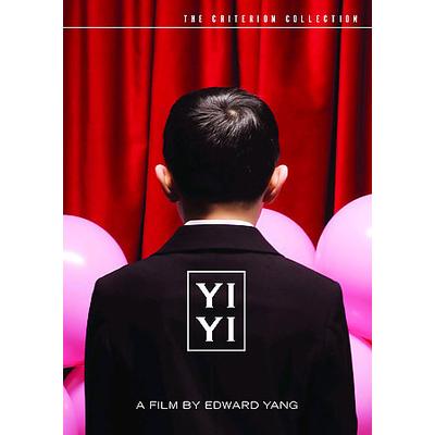 Yi Yi [DVD]