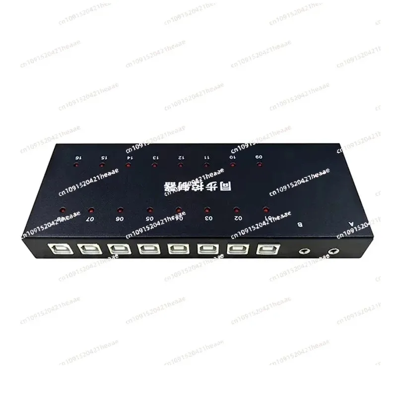 Geeignet für Computer-Synchronisierer mit 4, 8, 16, 32 Ports Image