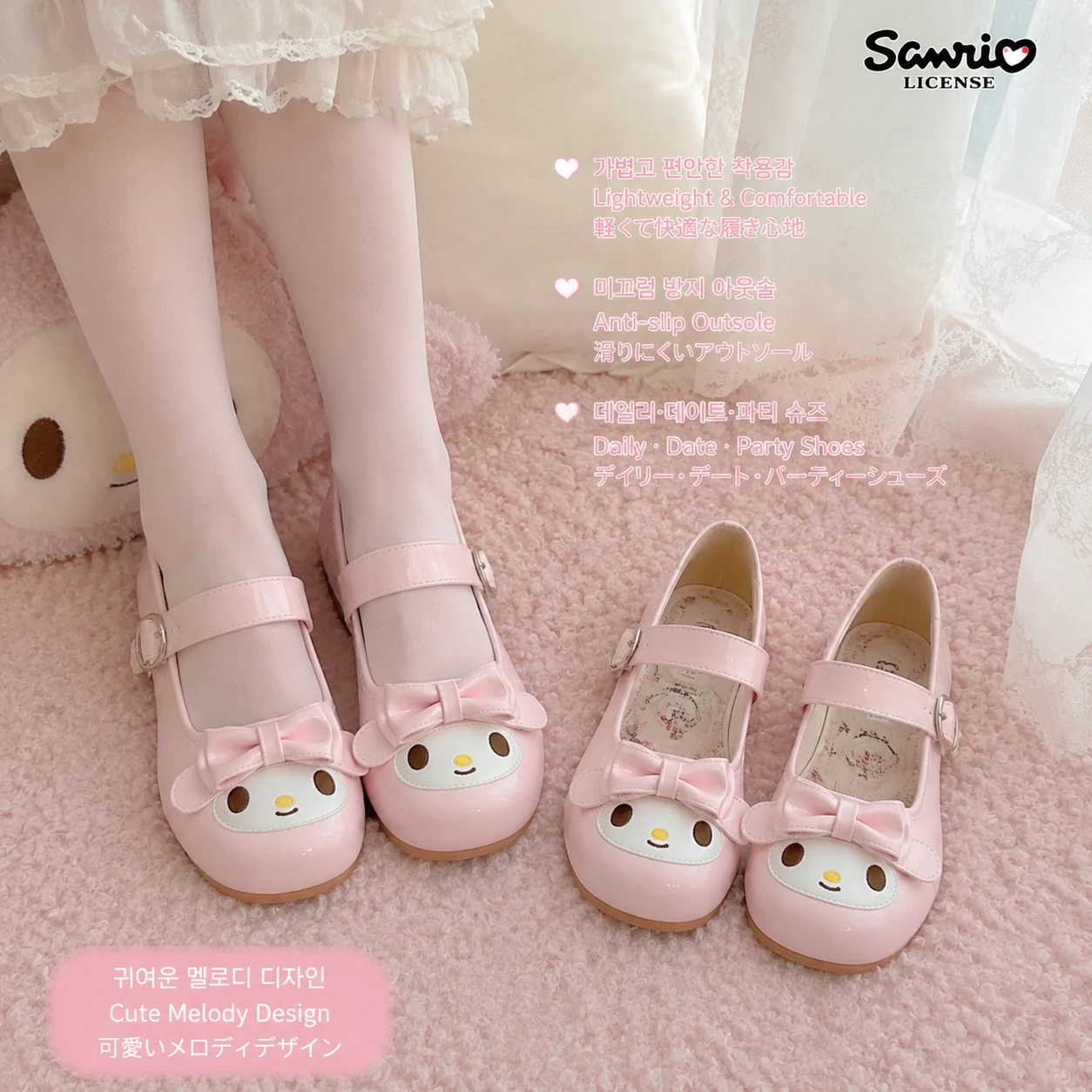 Sanrio My Melody Kawaii Flache Schuhe, süße Lolita Mary Jane Schuhe, rosa Cartoon-Freizeitschuhe mit runder Spitze für Damen