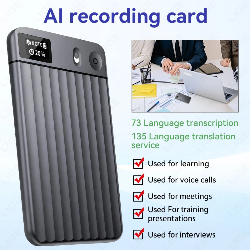 LIGE Neue KI-Aufnahmekarte, intelligente Transkription, Zusammenfassung, Übersetzung, Audio-Recorder, 73+ Sprachen, von Sprache zu Text, für Vorlesungen und Meetings Image