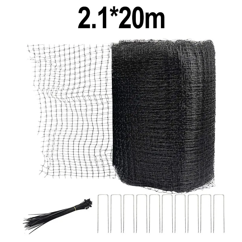 Gartennetz für den Außenbereich, schwarzes Pflanzenschutznetz, 2,1 x 20 m, 2,1 x 30 m, mit Zubehör für große Teiche, Obstbäume, Nutzpflanzen