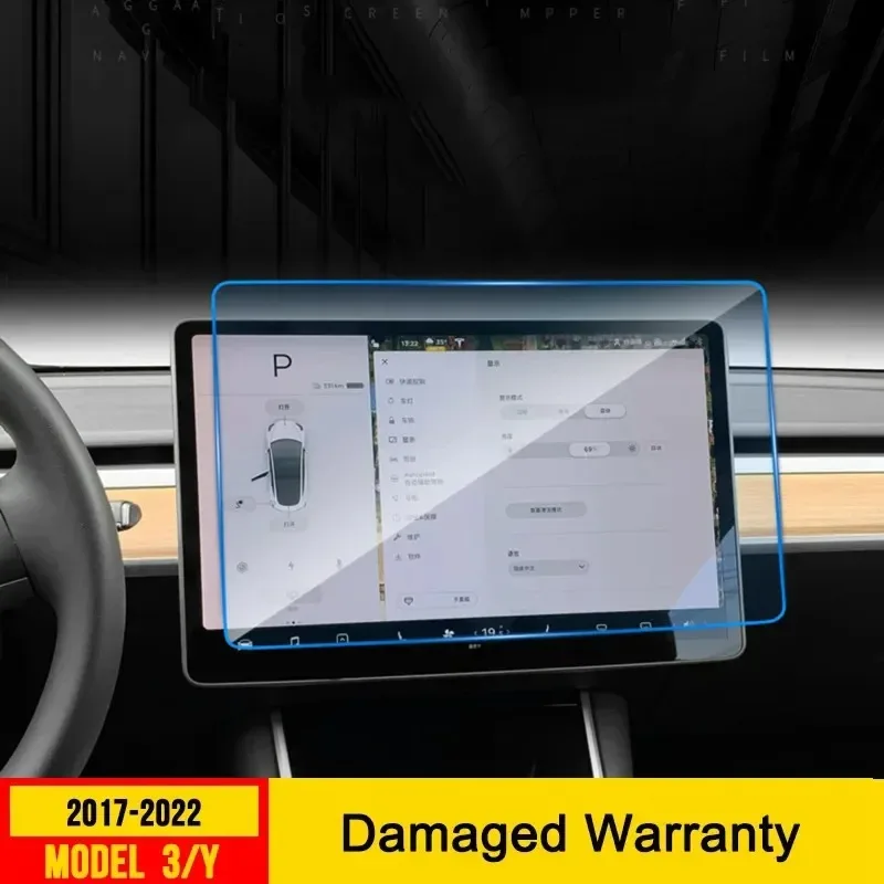 9H Mattes Gehärtetes Glas Displayschutzfolie für Tesla Model 3 Y 2023 2022 2021 Mittelkonsole Navigationsfilm Auto-Modifikationszubehör Image