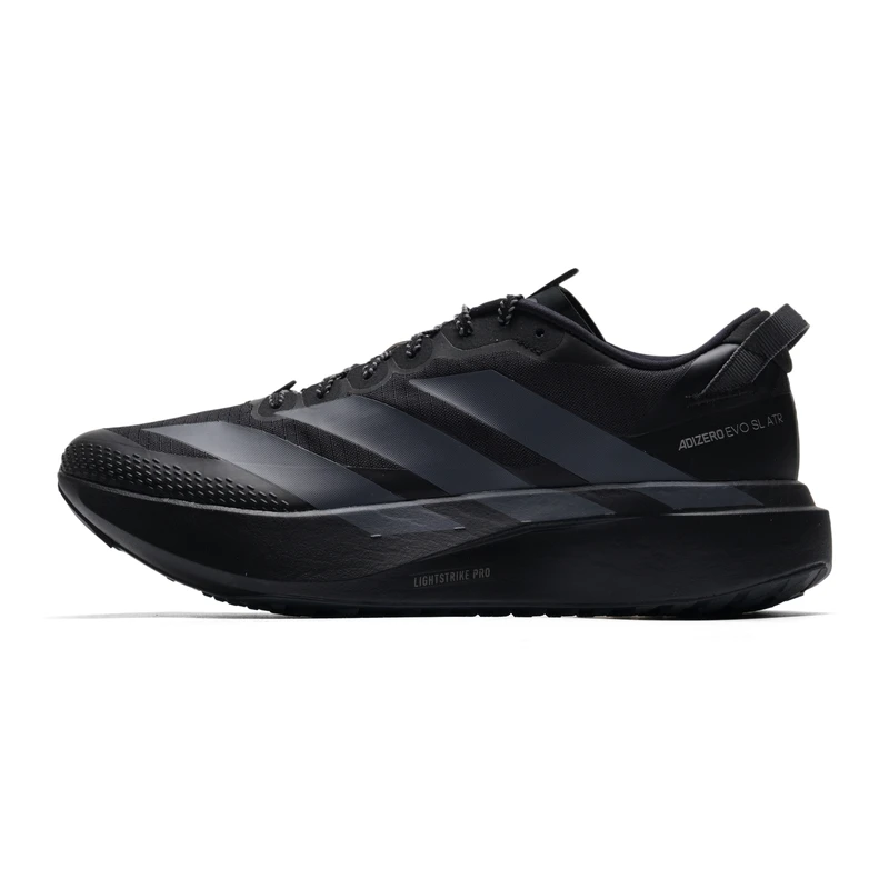 Adidas Herrenschuhe Adizero Evo Sl Atr Sportschuhe Dämpfung Atmungsaktive Freizeit-Laufschuhe Kk0311