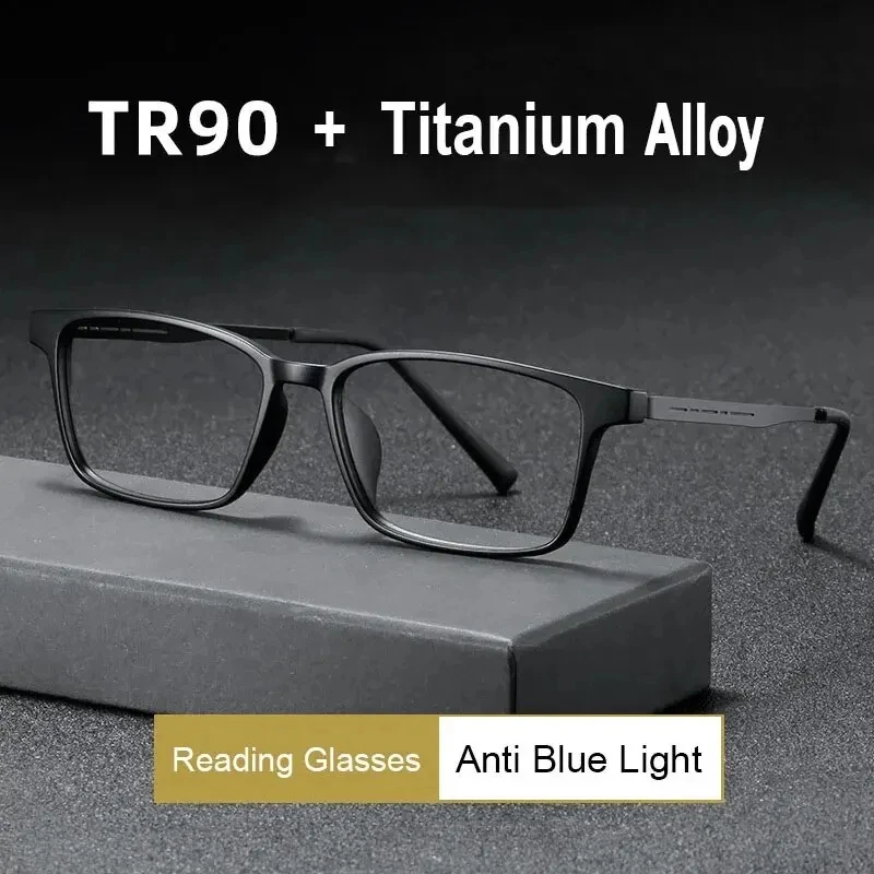TR90 Hochwertige Titan-Lesebrille mit quadratischem Rahmen für Damen und Herren, Anti-Blaulicht-Lesebrille, ultraleichte Brille Image