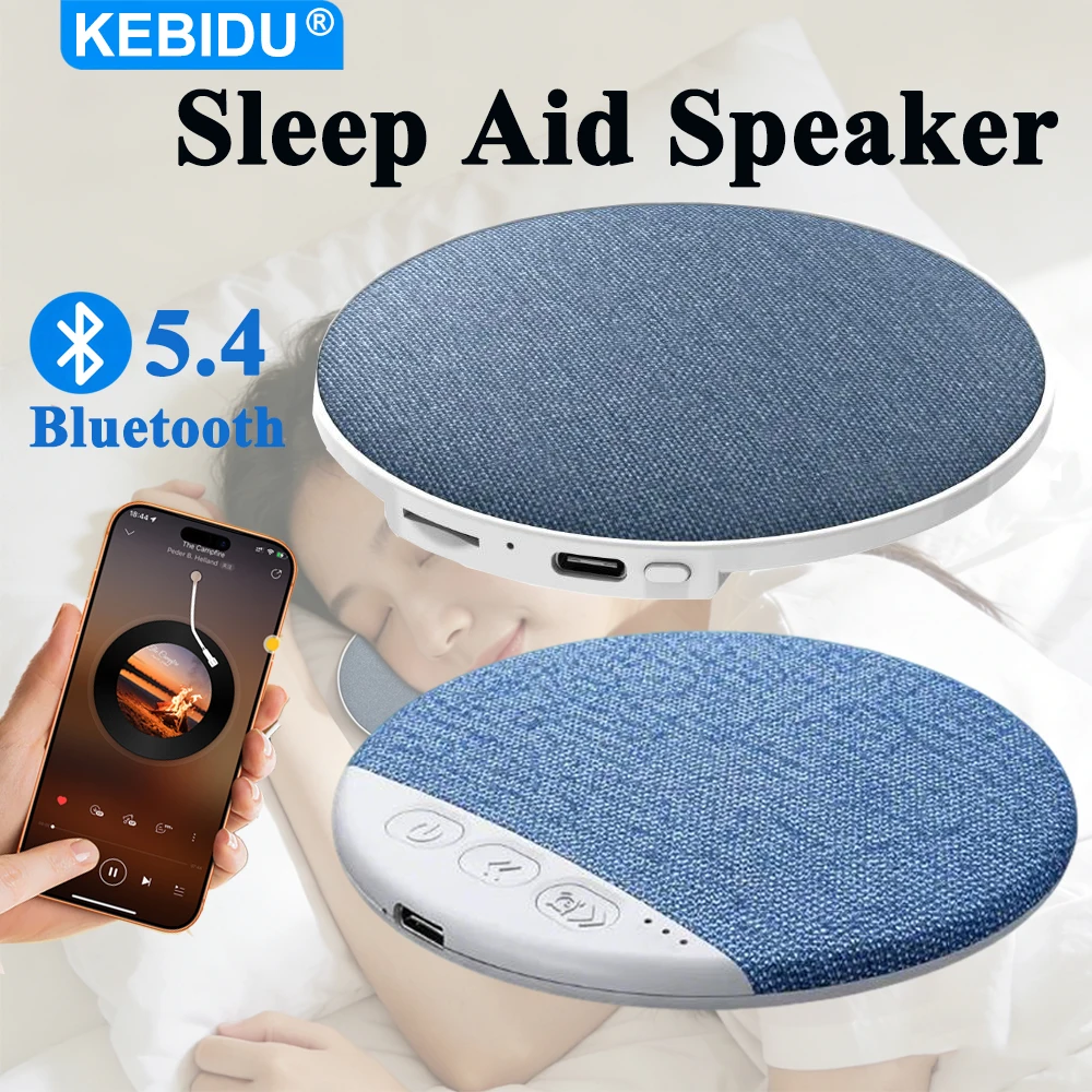 KEBIDU Bluetooth 5.4 Schlafhilfe-Lautsprecher Mini-Kissen-Musikplayer mit Hoher Dynamik HiFi-Stereo-Sound Schlaf-Bluetooth-Lautsprecher Image