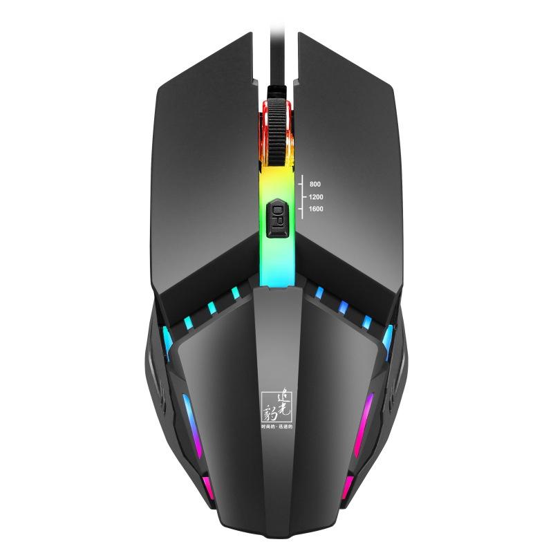RGB Wired Gaming Mouse With Adjustable DPI And Ergonomic Comfort For Gamers & Professionals RGB Wired Gaming Mouse With Adjustable DPI And Ergonomic Comfort For Gamers & Professionals