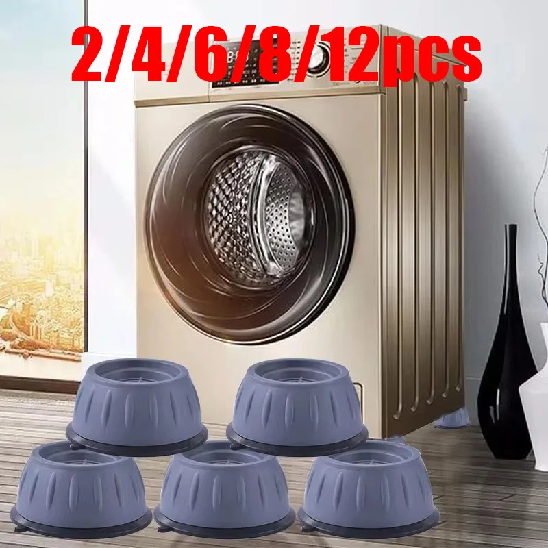 2/4/6/8/12pcs Washing Machine Anti-Vibration Pads Base Lifters Moisture-Proof Refrigerator Feet Shock Washing Machine Foot Pad
