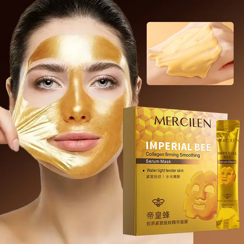 Mercilen Imperial Propolis Straffende Essenz-Maske 6g*10 Streifen, Enthält Retinol, Kollagen, Niacinamid, Hyaluronsäure und pflanzliches Squalan, Spendet Feuchtigkeit und hellt die Gesichtshaut auf, Image