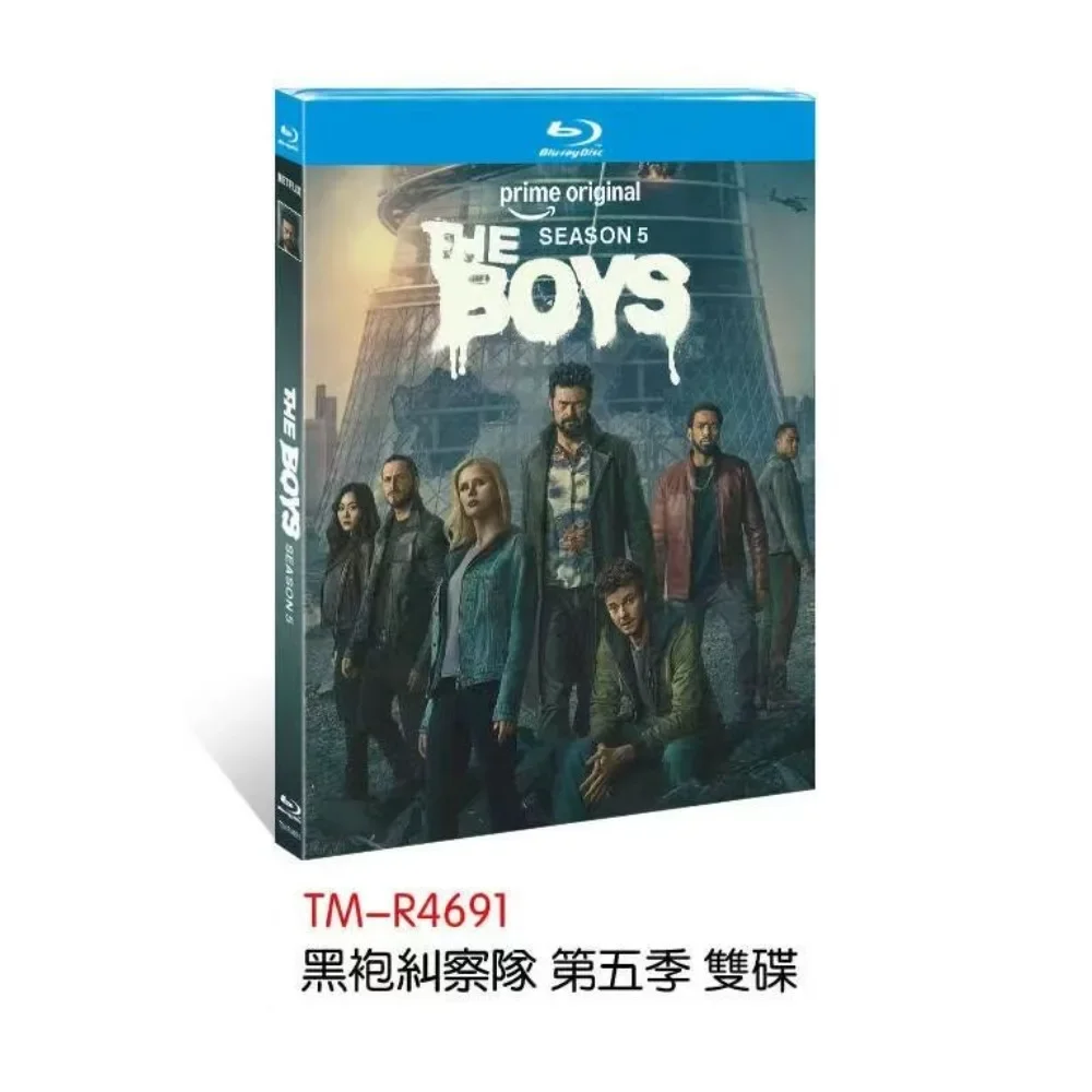 The Boys Staffel 5 2-Disc Blu-ray Set - Neu Versiegelte Box-Set - Veröffentlichung 2026 Image