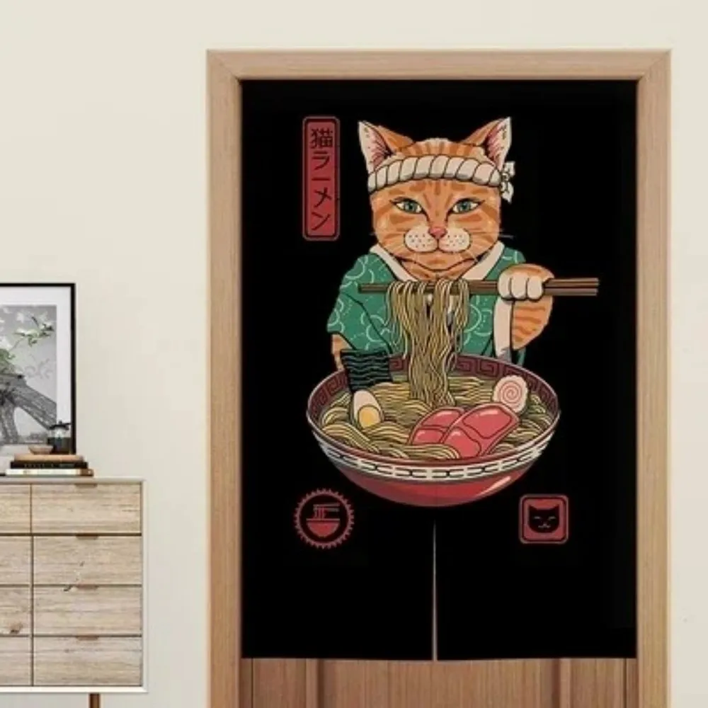 VIKAMA Japanischer Stoff-Halbtürvorhang Raumteiler, für Restaurant- und Heimdekoration Image
