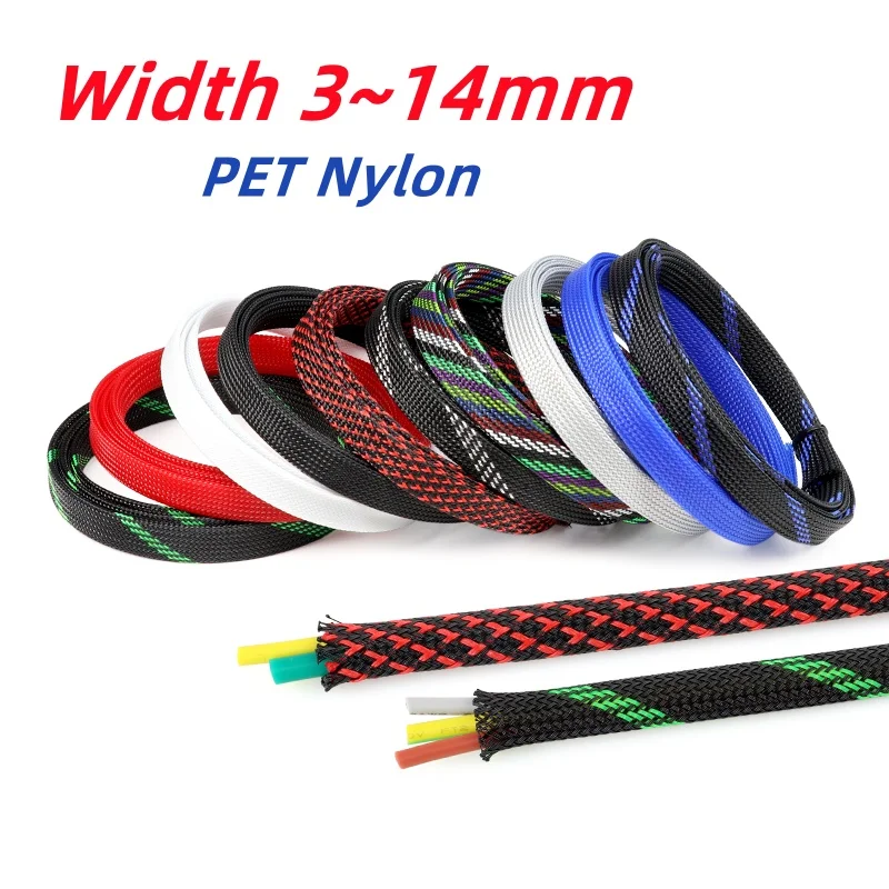 Breite: 3–14 mm, geflochtene Kabelhülle aus PET-Nylon, erweiterbare Abdeckung, Isolierhülle, Drahtwickelschutz Image