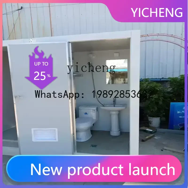 X8 Outdoor-Badezimmer, vorgefertigte mobile Toilette, Außendusche, einfache Duschkabine für Baustellen