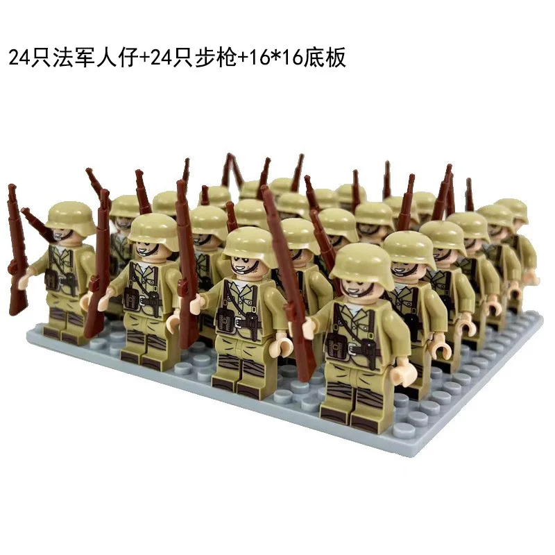 24-teilige Militärserie aus dem Zweiten Weltkrieg, Bausteine, Figuren, Spielzeug, Minifiguren, humanoide Puppen, Spielzeug, Geburtstagsgeschenke. Image