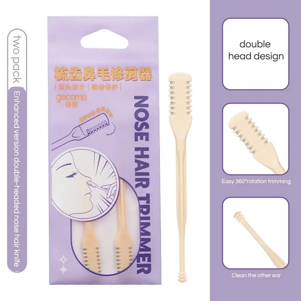 GECOMO Nasenhaartrimmer Nasenhaarschaber Nasenhaartrimmer Rasierschere Zwei Packungen Augenbrauenpinzette Image