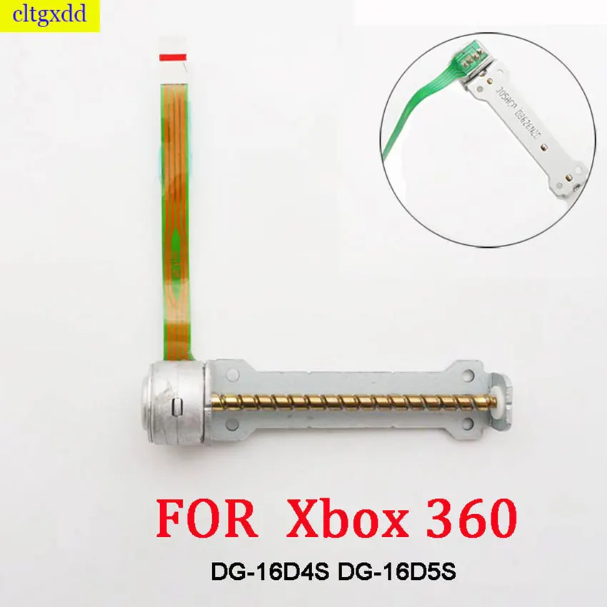 CLTGXXD 1Piece FOR Xbox 360 DG-16D4S DG-16D5S Long Motor For Xbox360 Drive Room For Lite-on 16D4S 16D5S