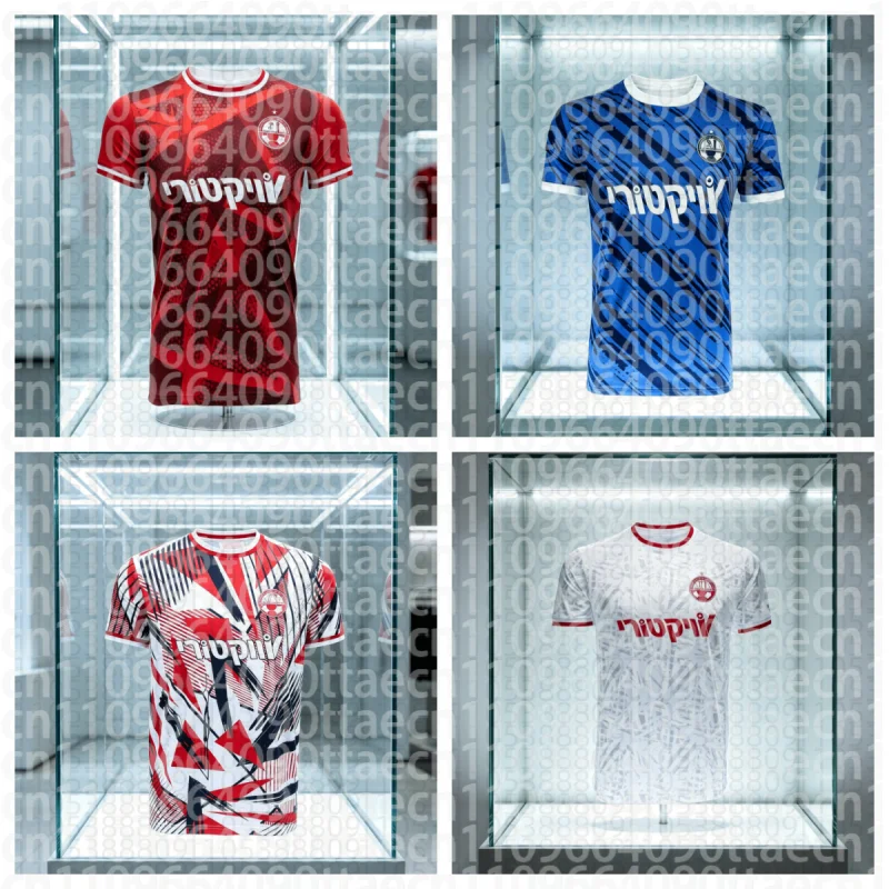 Nouveau maillot de football domicile Hapoel Beer Sheva 2026 d'Israël – Haut de sport confortable, respirant et à séchage rapide pour homme