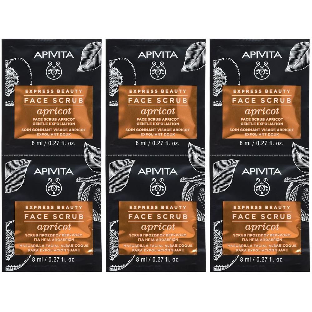 Apivita Express Beauty Apricot Scrub Viso Esfoliante Delicato all'Albi