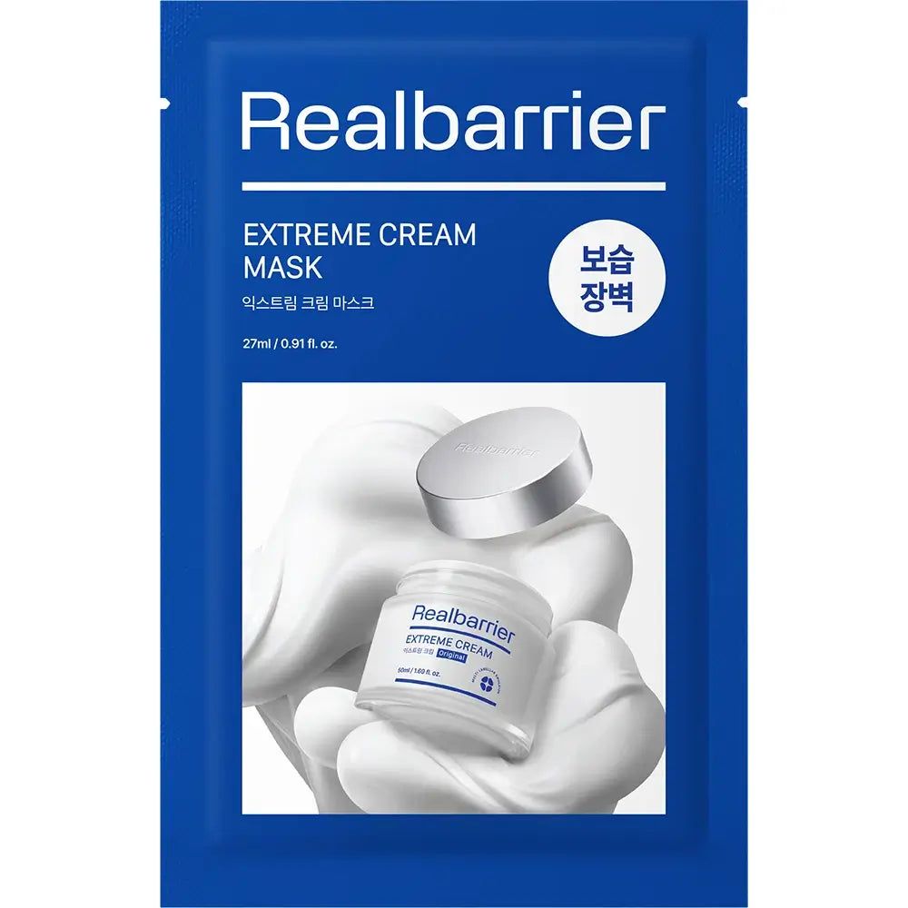 REAL BARRIER Extreme Cream Mask 1 ml Maschera viso