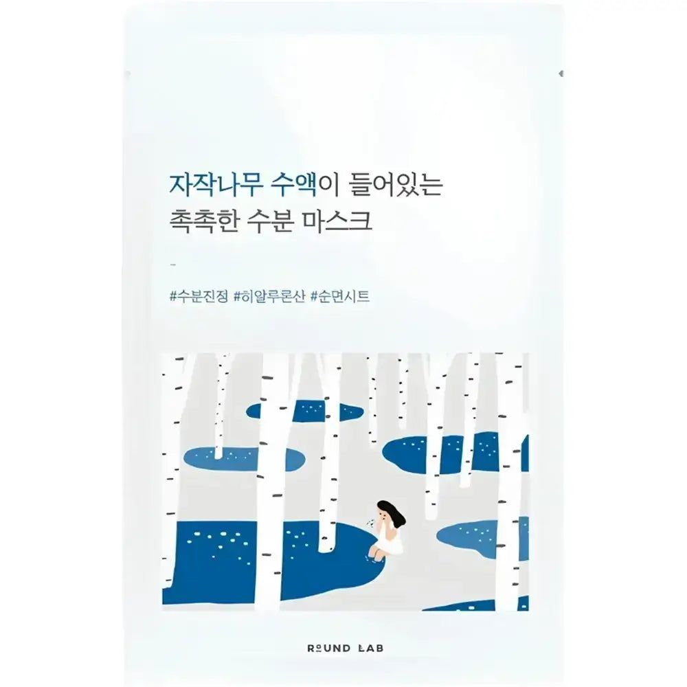 Roand Lab Birch Juice Moisturizing Sheet Mask 1 pz Maschera viso