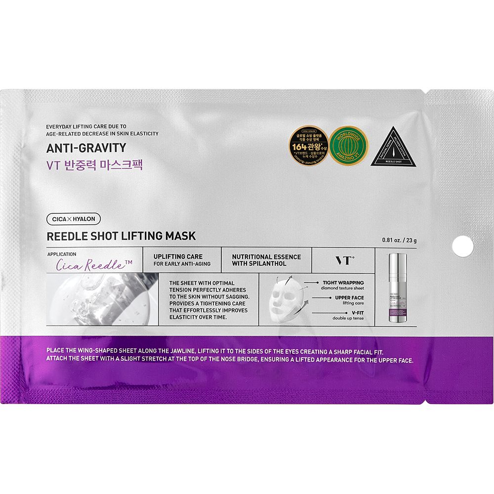 VT COSMETICS Reedle Shot Lifting Sheet Mask 5 g Maschera viso