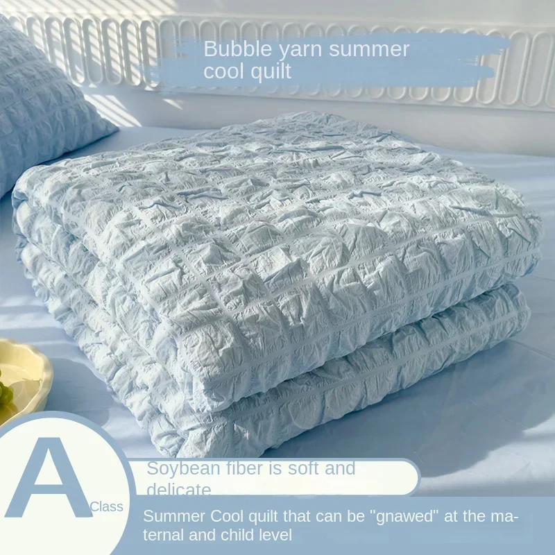 Summer Quilt Comforter Quilt Seersucker Household Machine Washable Suitable Cool and Refreshing Blanket