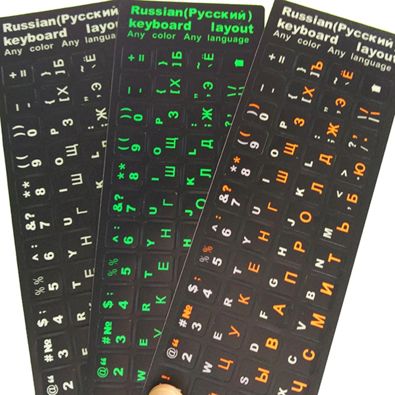 Autocollants de protection contre la poussière pour clavier russe, noirs, pour ordinateur PC ou portable