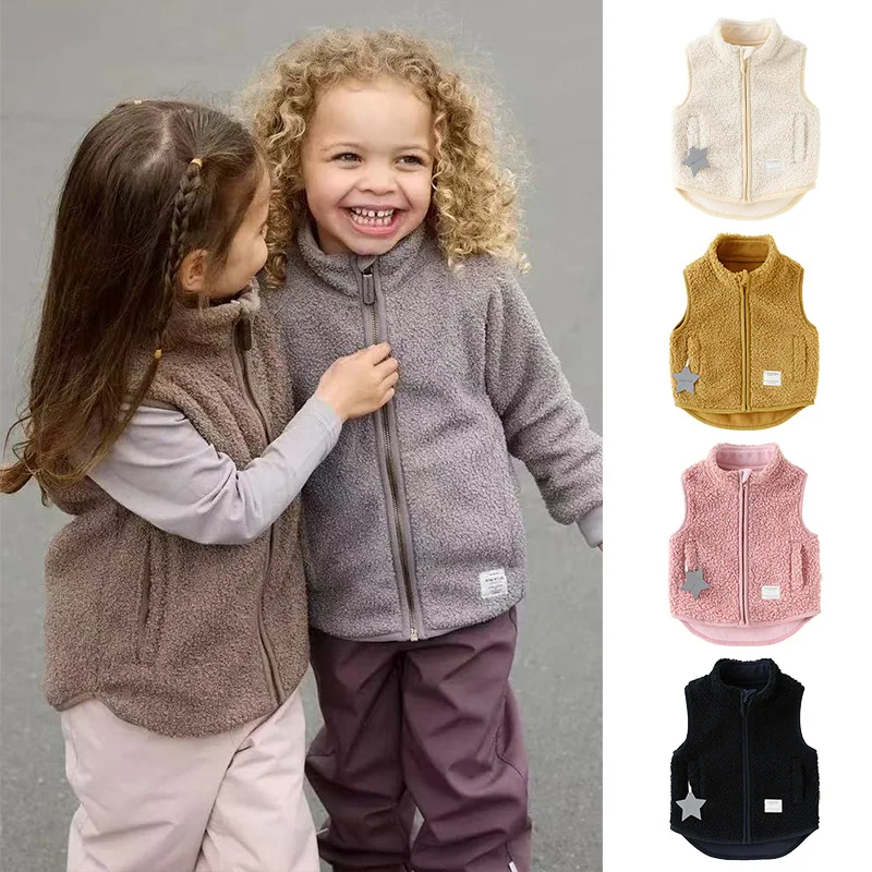 Vêtements d