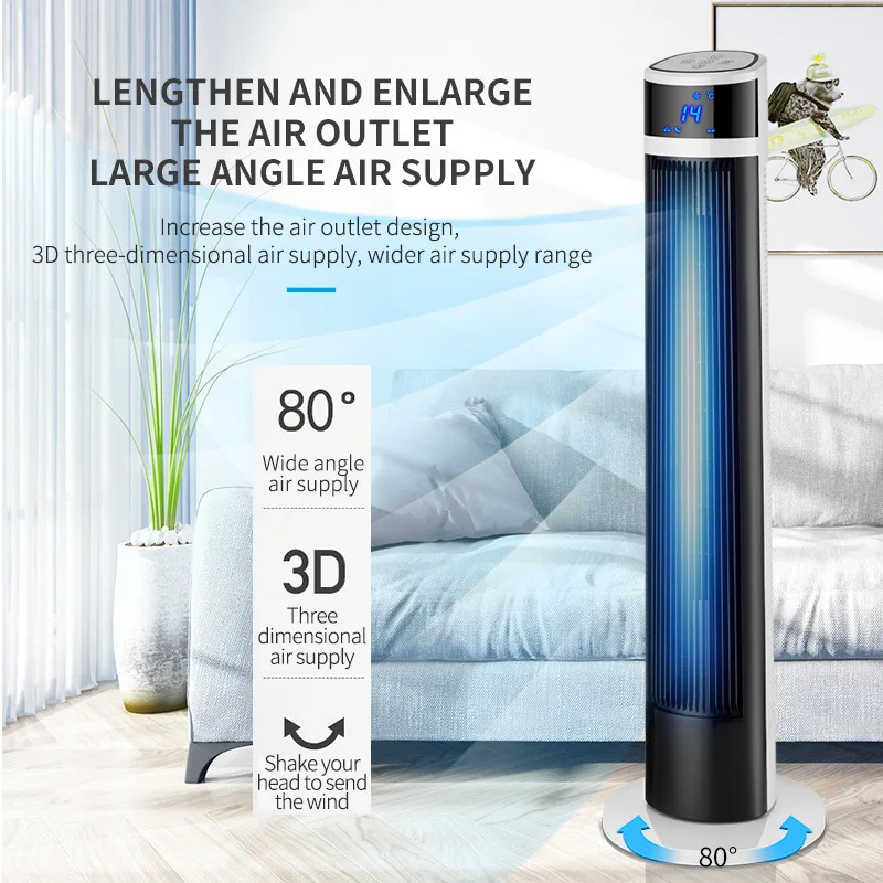 Nouveau ventilateur tour 2026 amélioré, ventilateur sur pied, ventilateur vertical silencieux sans pales, compagnon de climatiseur, ventilateur électrique domestique sans pales