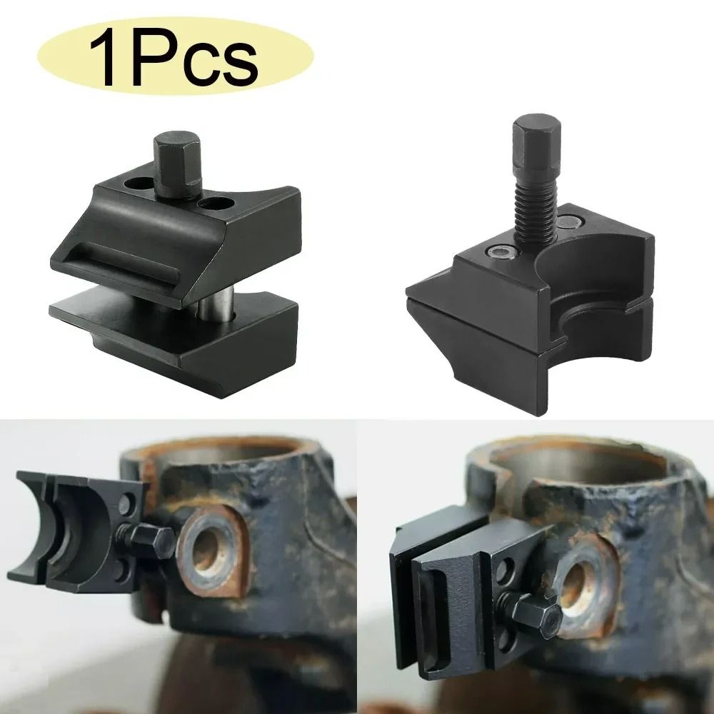 pro