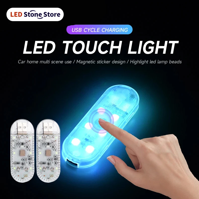 LED Car Mini Touch Light USB Charging Portable Auto Roof Ceiling Reading Night Lamp Wireless Car Decoration Ambinet Light