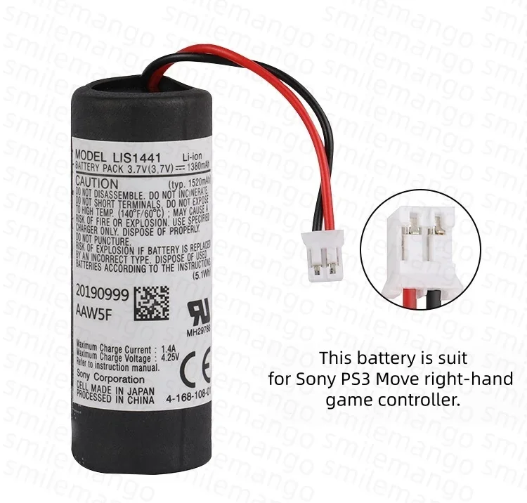 3.7V LIS1441 LIS1442 Battery for Sony CECH-ZCM1E CECH-ZCM1U CECH-ZCS1E CECH-ZCS1U Playstation 3 PS3 Move Motion Controller