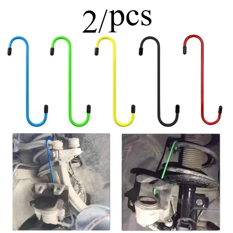 2pc Automotive Brake Caliper Hanger S-Shape Suspension Disc Service Tool - Service Brake Caliper Hooks for Automotive Repair