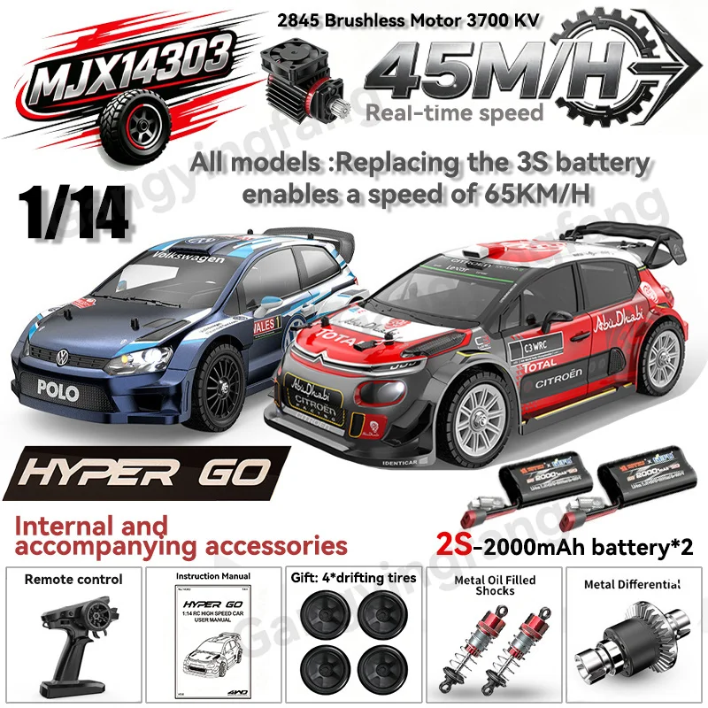 HYPER GO MJX14303 14304 1/14 Scale Brushless RC Car 2.4G Remote Control 45km/h High Speed Off-road 4WD RC Truck Hobby Toy