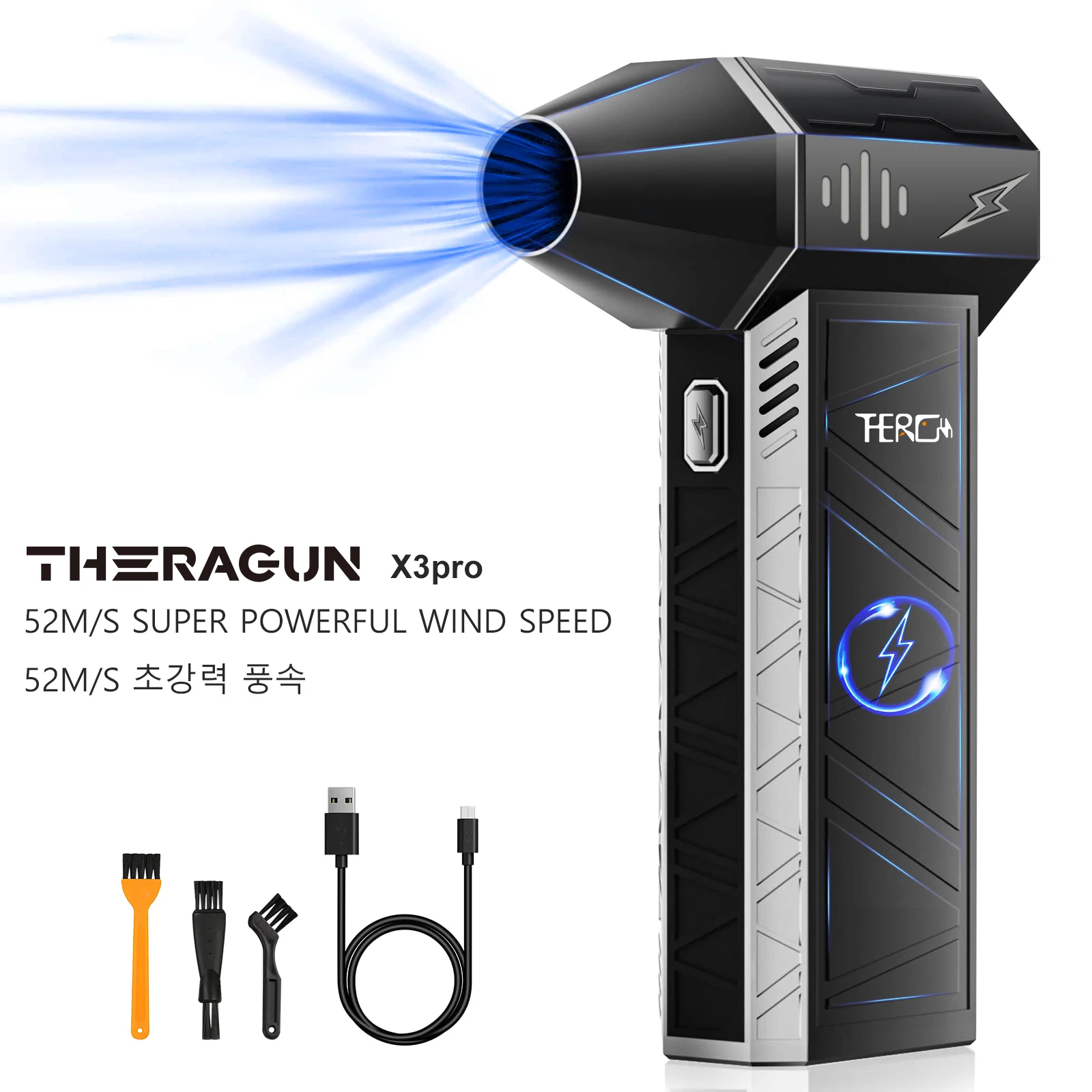 Mini Turbo Jet Fan-150000RPM Powerful Handheld Compressed Air Duster for Car Dryer/PC/Home-Industrial Duct Blower