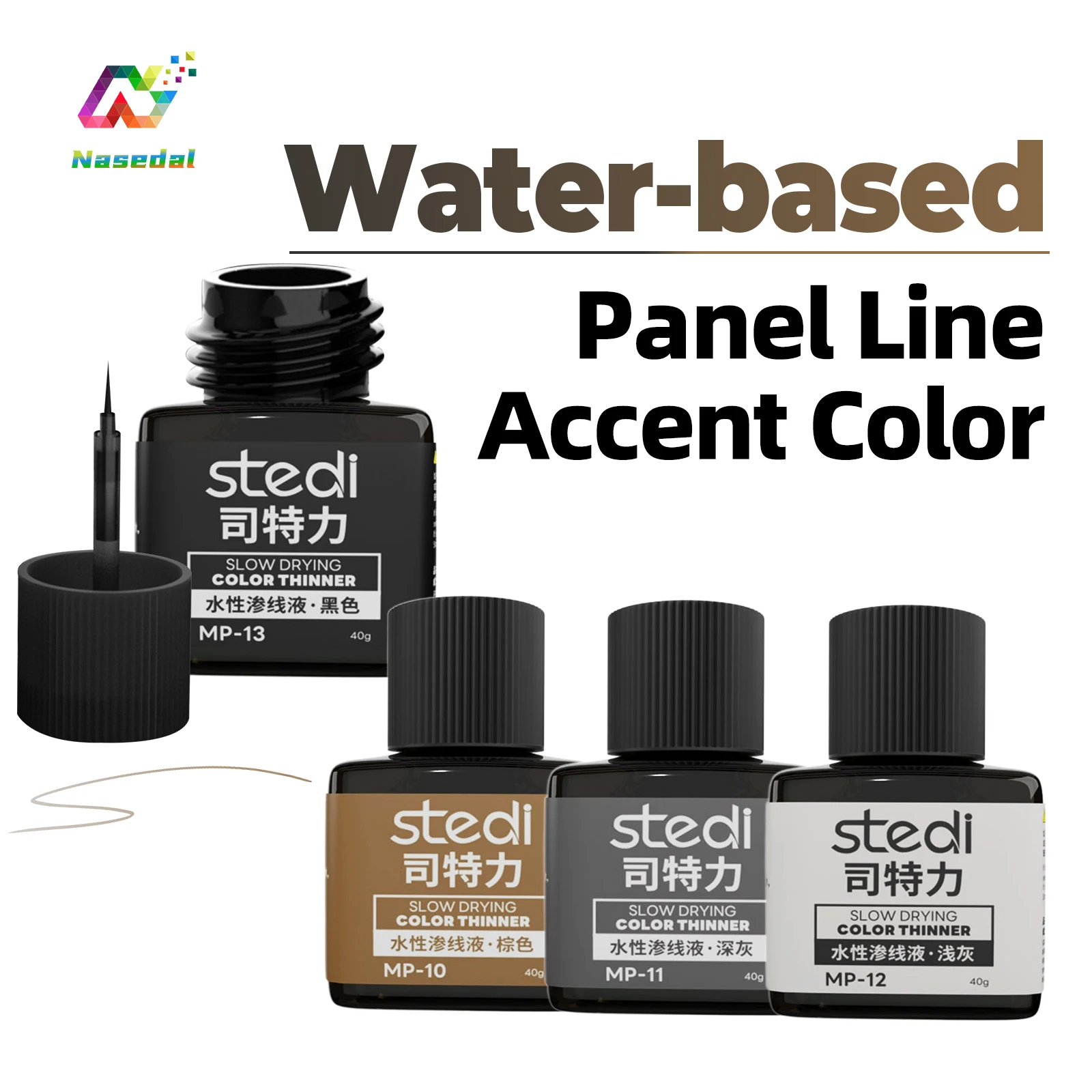 Stedi MP Series 40g Weathering Acrylic Paints Panel Liners for Gunpla Military Models Hobby DIY Crafting Models Build Supplies