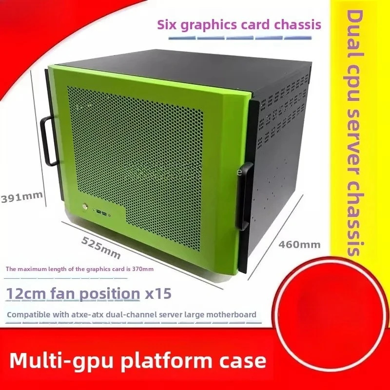 Châssis 6 cartes mères double canal pour serveur, carte graphique ultra-longue, châssis de carte mère E-ATX grand format, plateforme multi-cartes graphiques