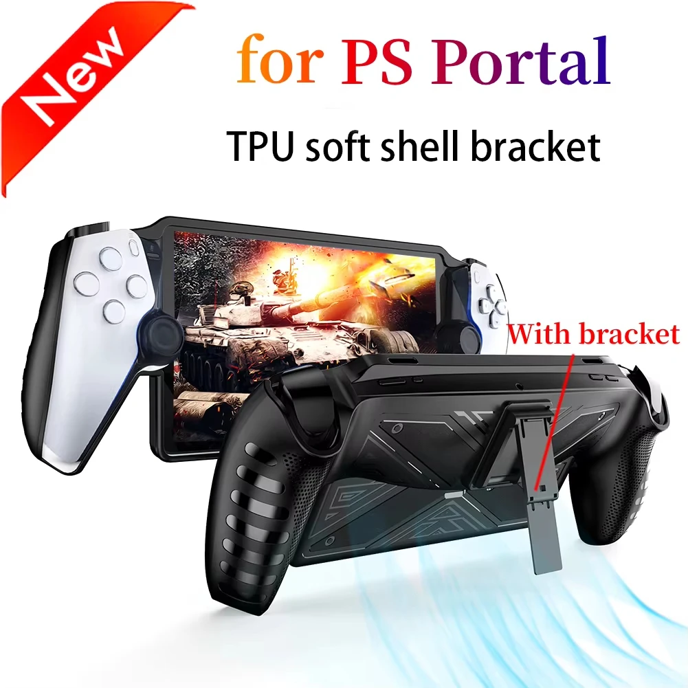 TPU Protective Case for PS Portal With bracket Game Console Case Anti-Scratch Cover Grip Case for PS 5 Accessories