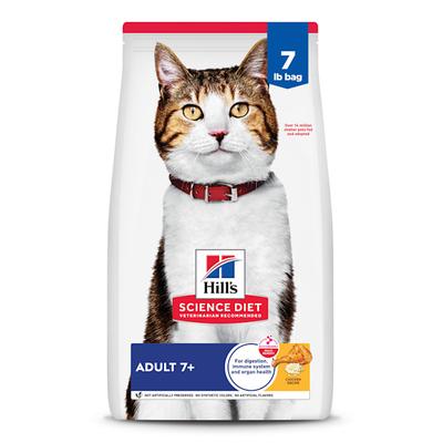 Hill's Science Diet Senior 7+ Chicken Recipe Dry Cat Food, 7 lbs.