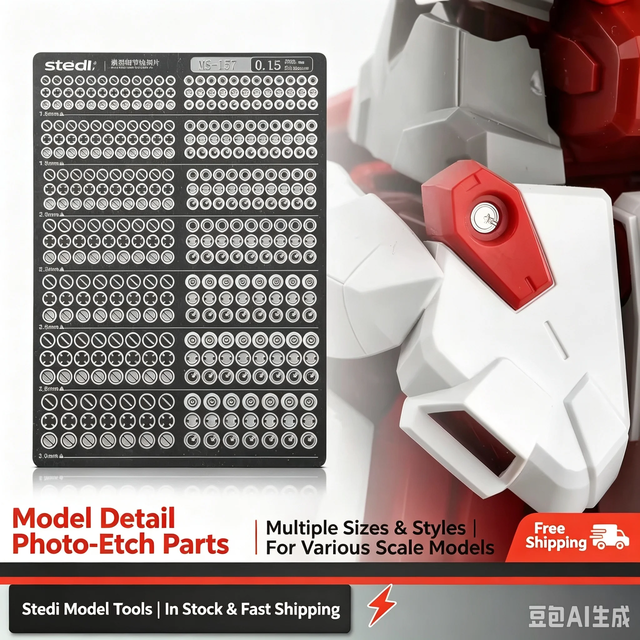 Stedi MS-157 Model Detail Photo-Etch Parts No-Tab/Cutting Required Waterproof Sticker Kits for Model Making Hobby DIY Tool